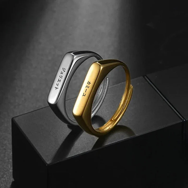 Japanese Custom Ring