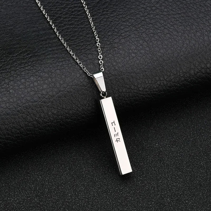 Refined Personalized Japanese Necklace