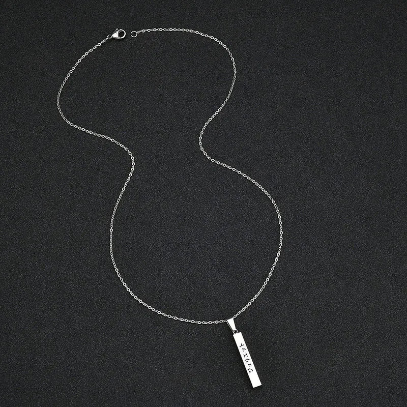 Refined Personalized Japanese Necklace
