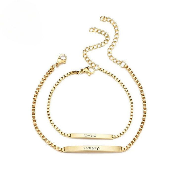 Personalized Japanese Curb Chain Bracelet