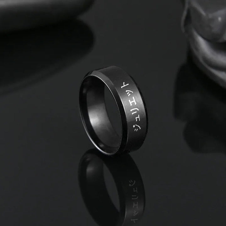 Bague Japonais personnalisée en acier