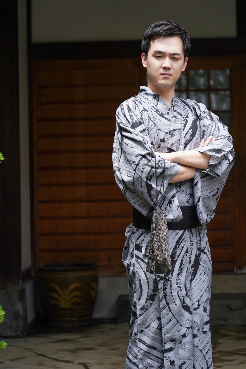 Kimono Homme Polyvalent