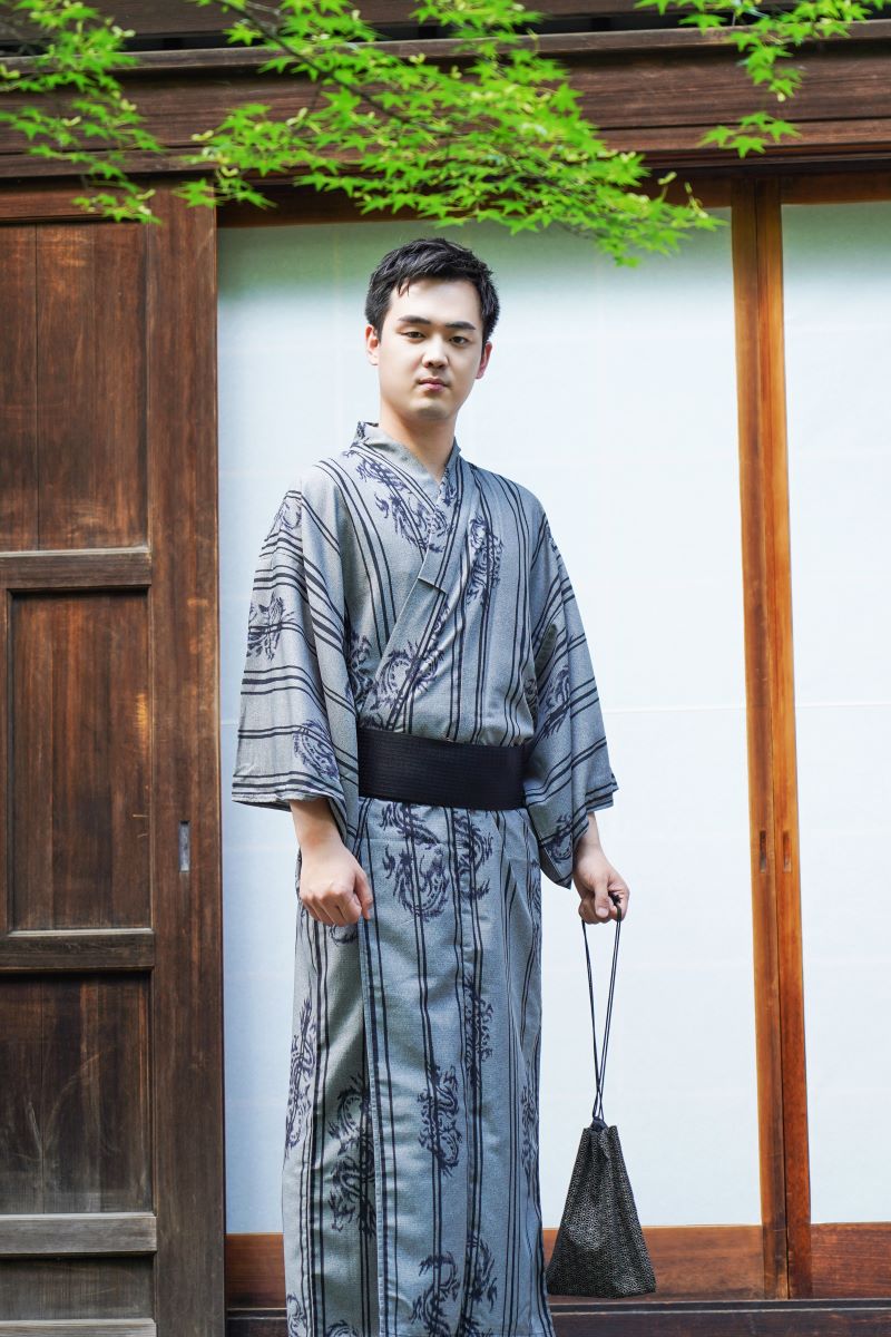 Kimono Homme Simple