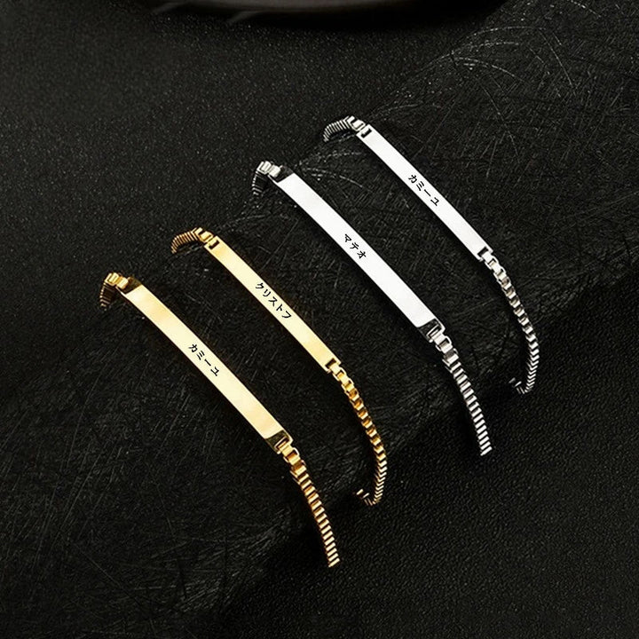Personalized Japanese Curb Chain Bracelet