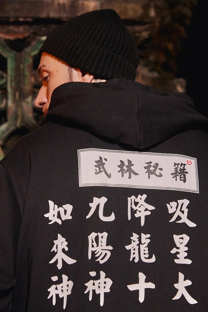 Sweat Ecriture Japonais confortable