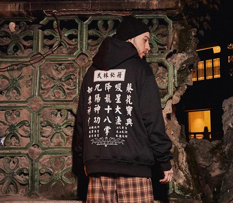 Sweat Ecriture Japonais chaud