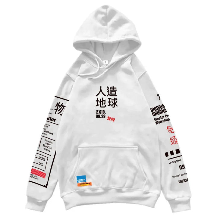 Sweat Streetwear Japonais chaud
