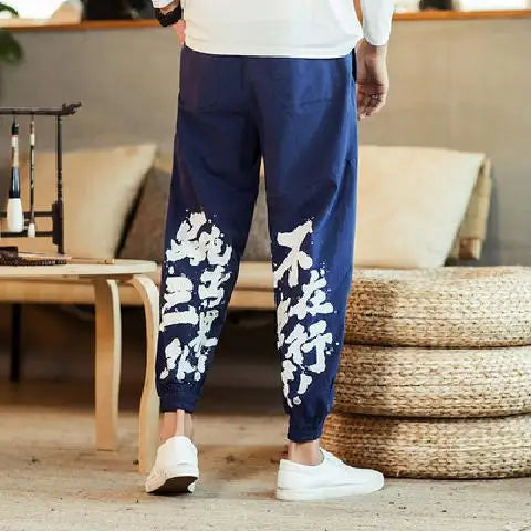 Pantalon Japonais Confortable Bleu Foncé