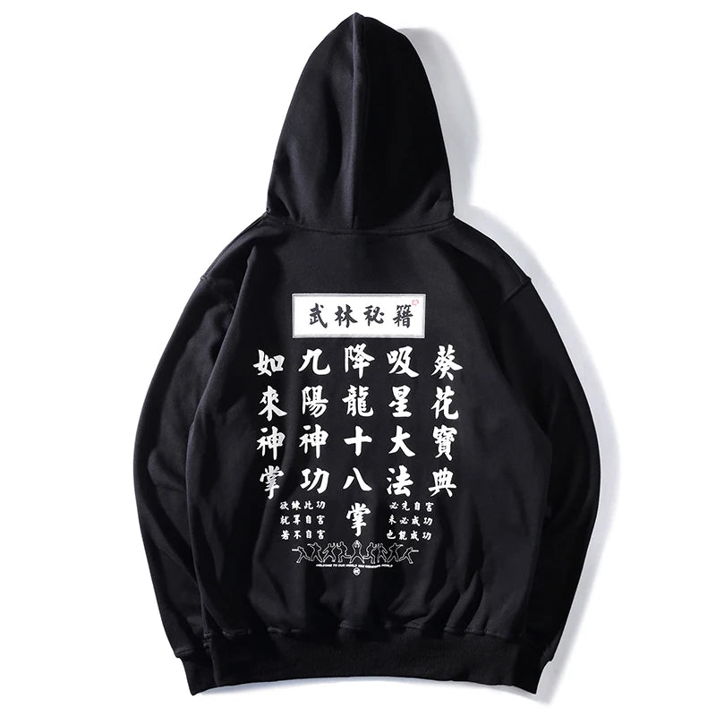Sweat Ecriture Japonais abordable
