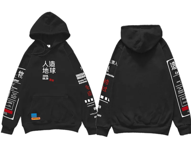 Sweat Streetwear Japonais noir