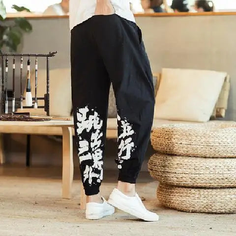 Pantalon Japonais Confortable Noir