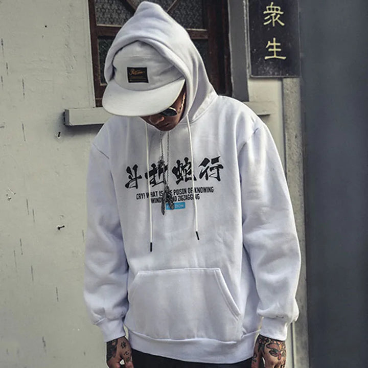 Pull Motif Japonais Homme Streetwear