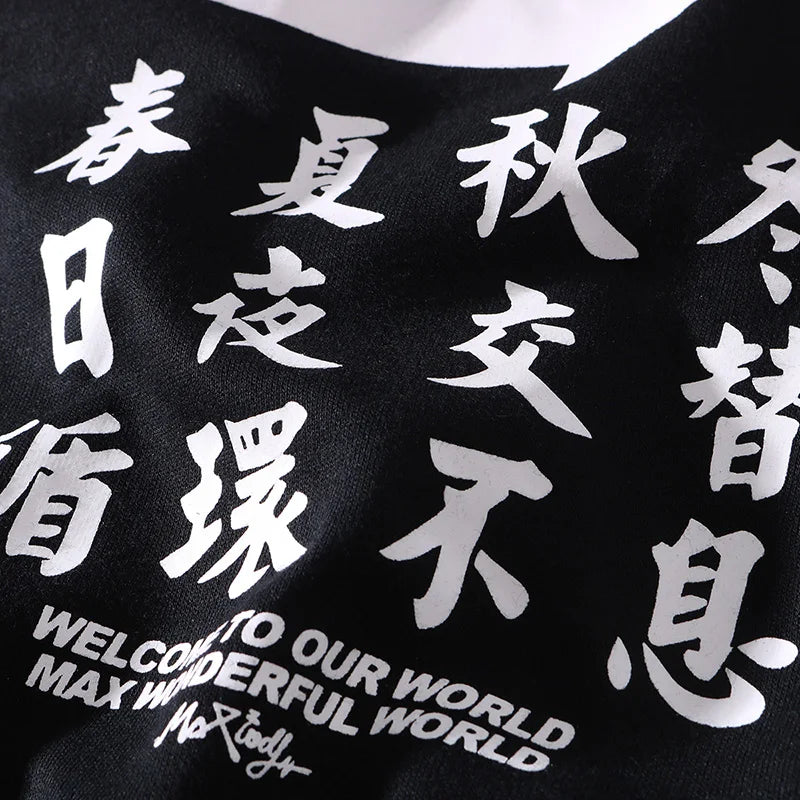 Sweat Kanji Japonais