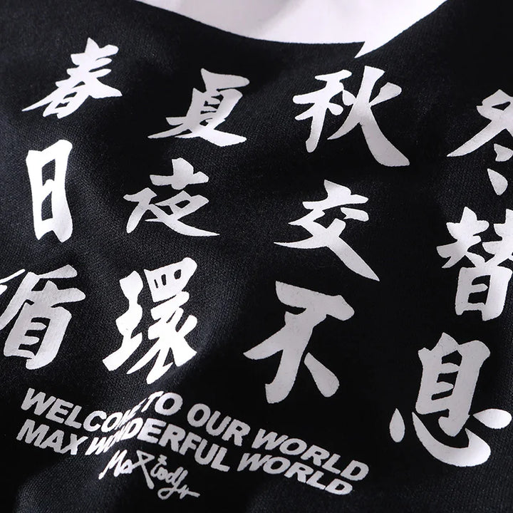 Sweat Kanji Japonais
