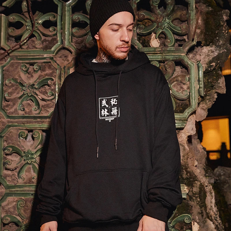 Sweat Ecriture Japonais noir
