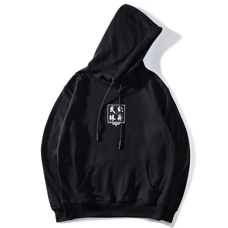 Sweat Ecriture Japonais de luxe