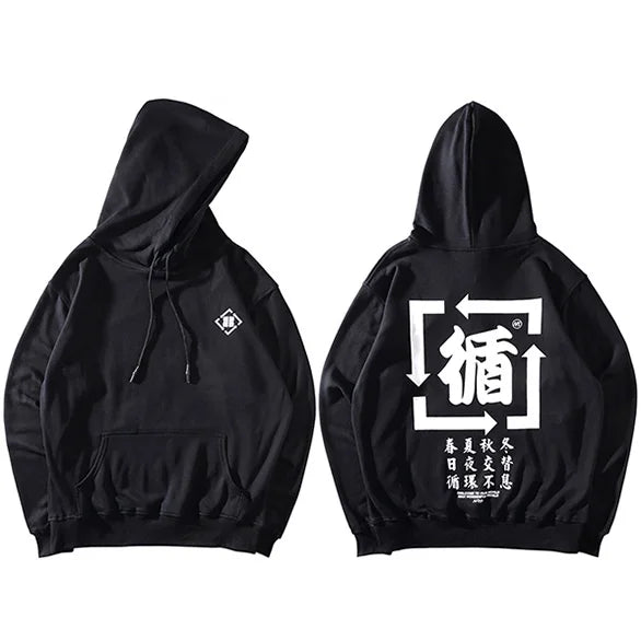 Sweat Kanji qualité premium