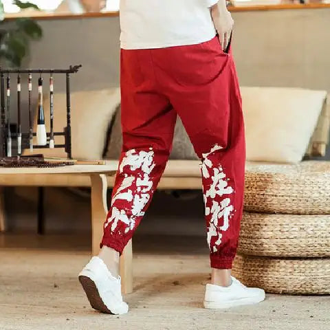 Pantalon Japonais Confortable Rouge
