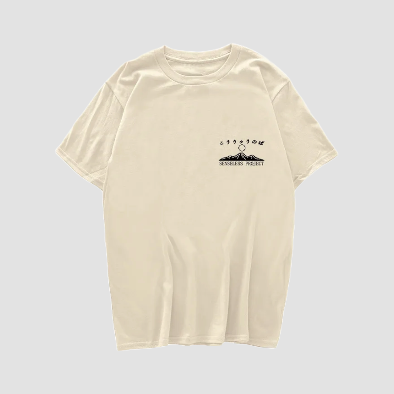 T-shirt Kanji Japonais beige