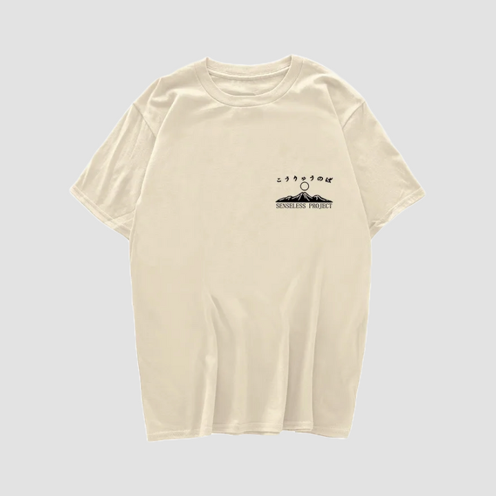 T-shirt Kanji Japonais beige