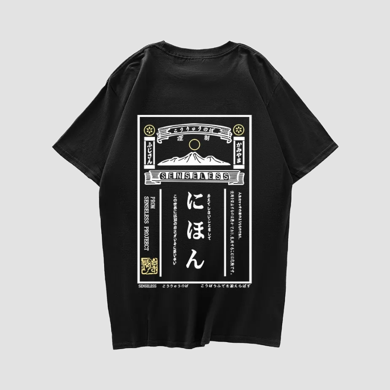 T-shirt Kanji Japonais Homme