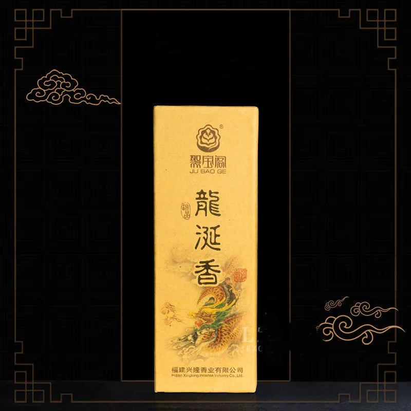 Encens Japonais Traditionnel Ambergris
