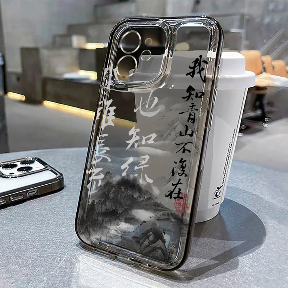 Coque de téléphone japonaise calligraphie