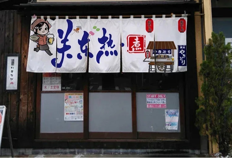 Rideau Japonais de Restaurant