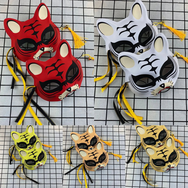 Japanische Katzenmaske