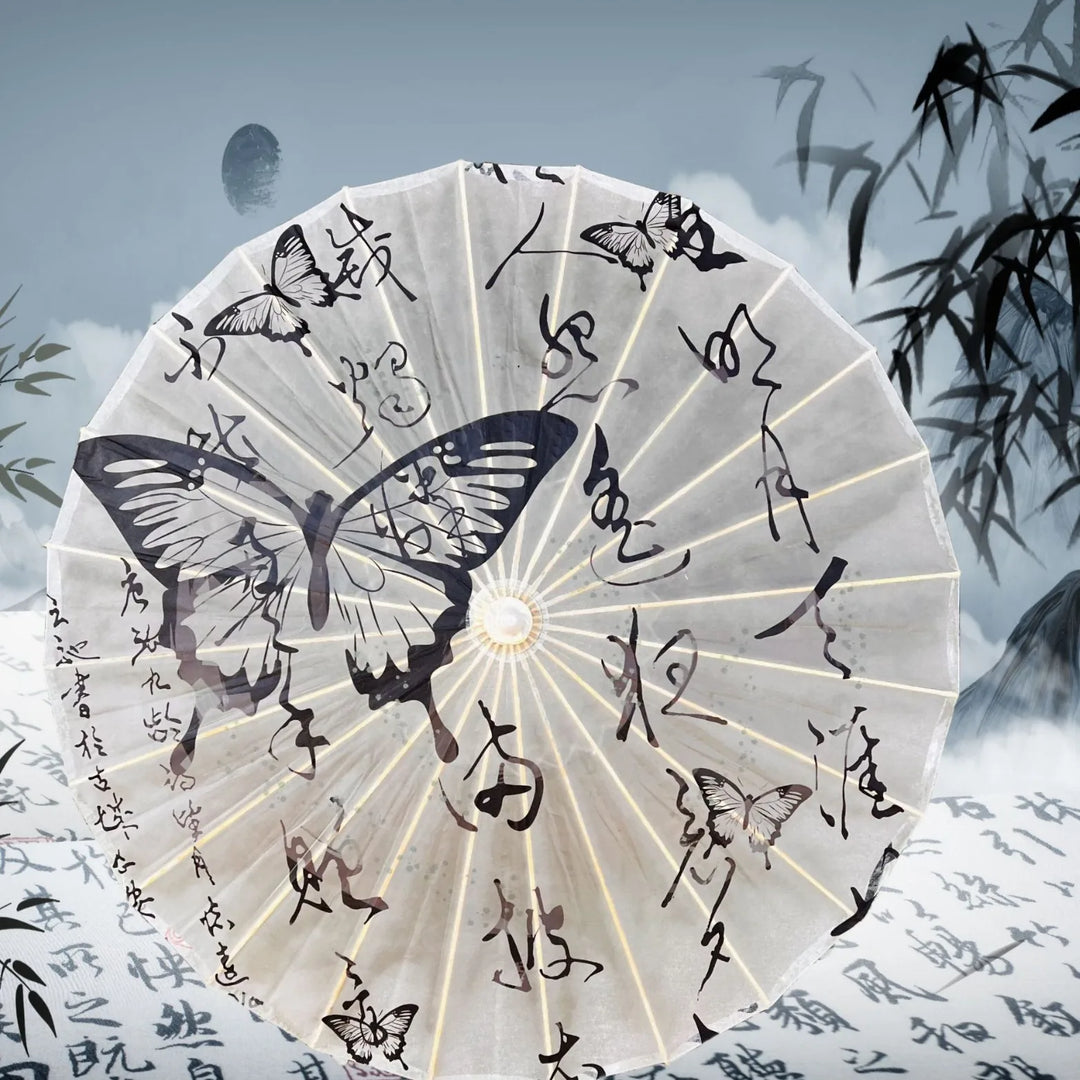 Ombrelle Japonaise Papillon