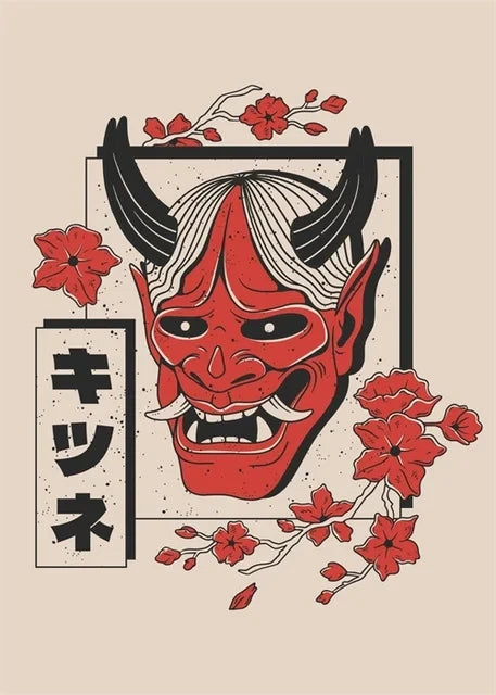 Affiche Japonaise Tête de Demon