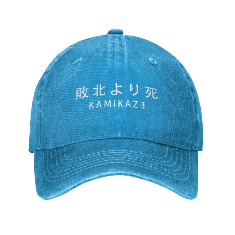 Casquette Japonaise Classique Bleue