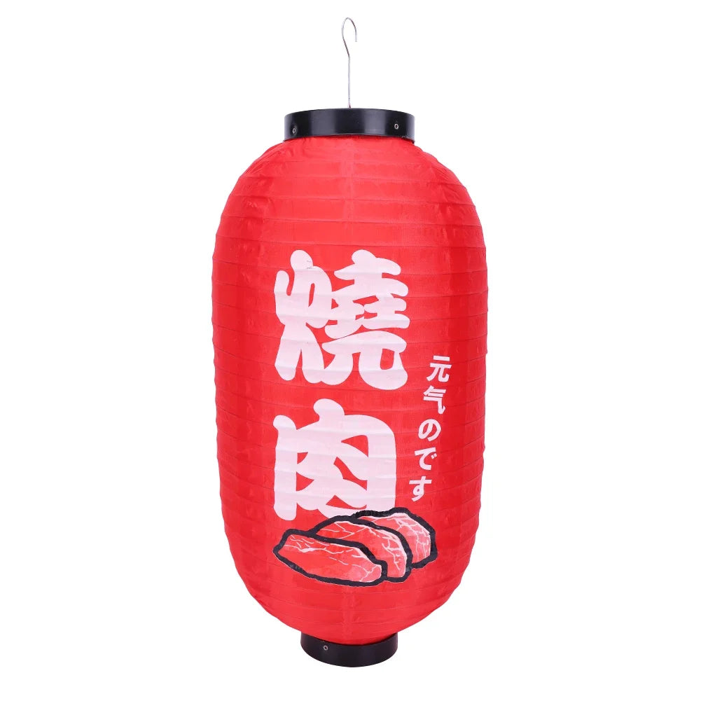 Lanterne japonaise papier wagyu