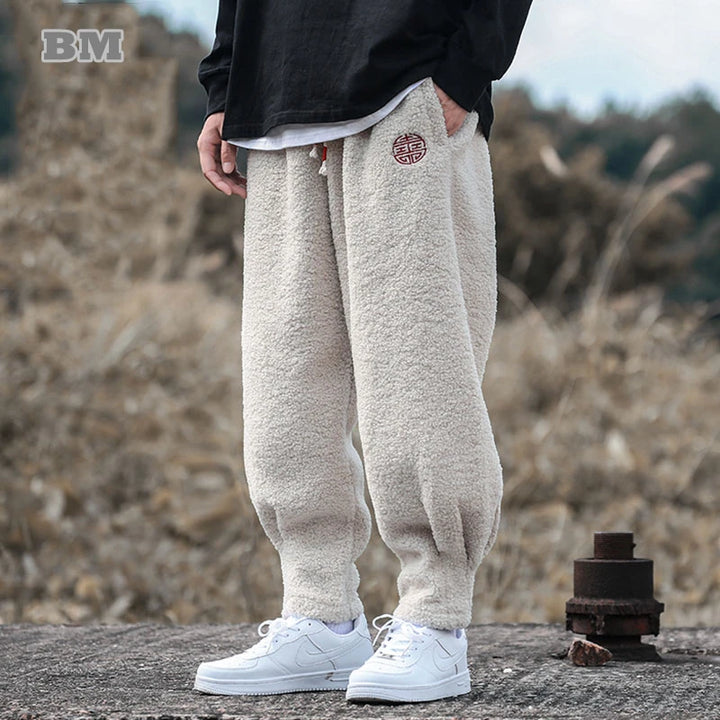 Pantalon Japonais Epais Beige