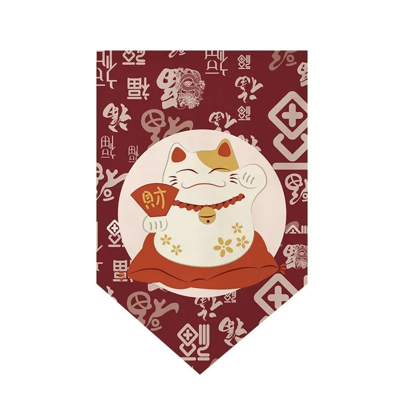 Rideau Japonais Court
