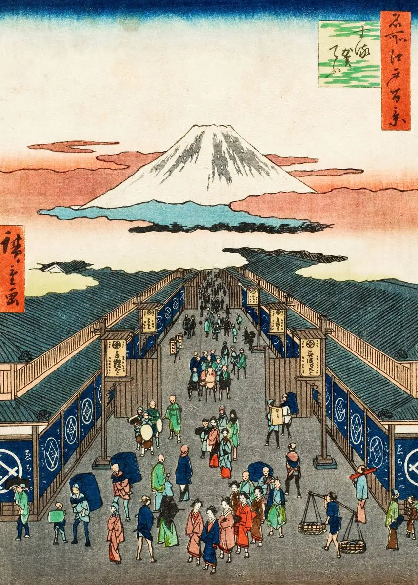 Affiche Japonaise Motif Quartier et Mont Fuji