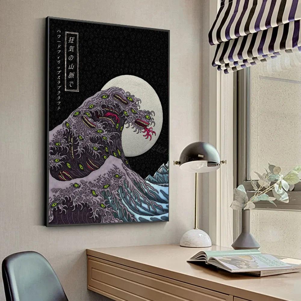 Tableau Japonais Sombre Vague et Lune