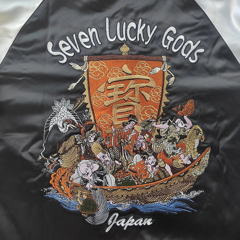 Bomber Style Japonais Brodé