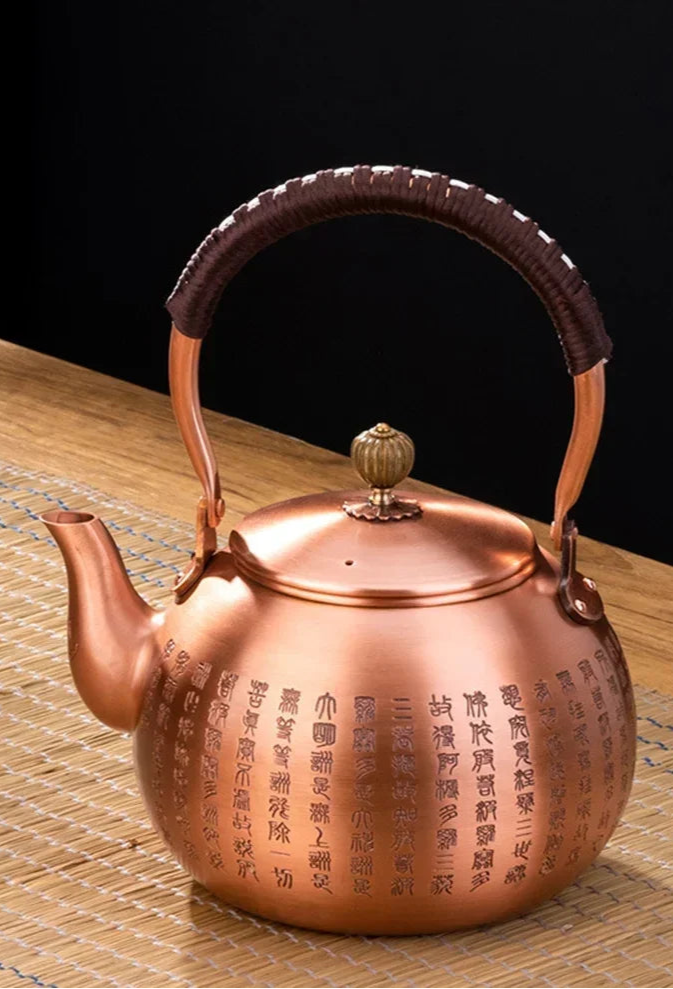 Théière Japonaise en Cuivre Classe