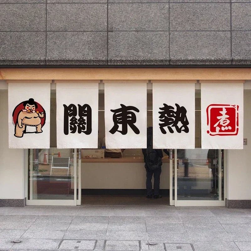 Rideau Japonais de Restaurant blanc