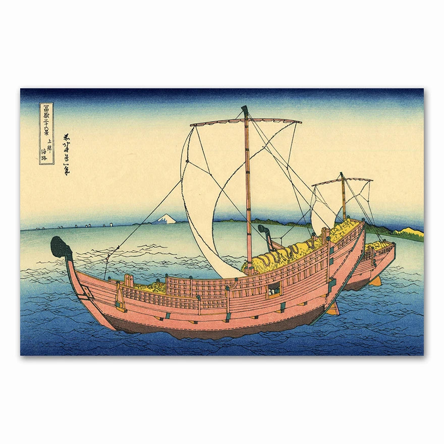 Tableau Japon motif Bateau sur Mer