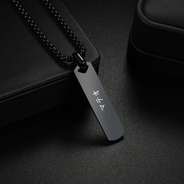 Collier Japonais personnalisé
