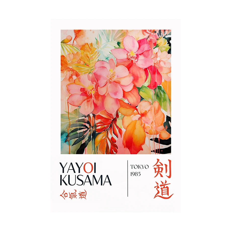 Affiche Japonaise Murale Colorée Fleurs