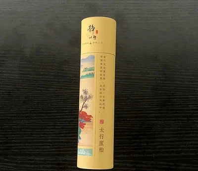 Encens Japonais en Bois d'Agar jaune