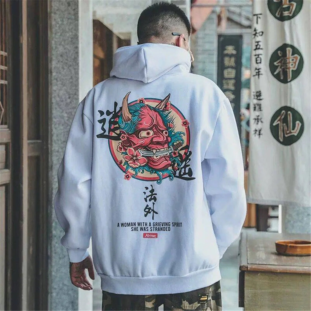 Hoodie Motif Japonais