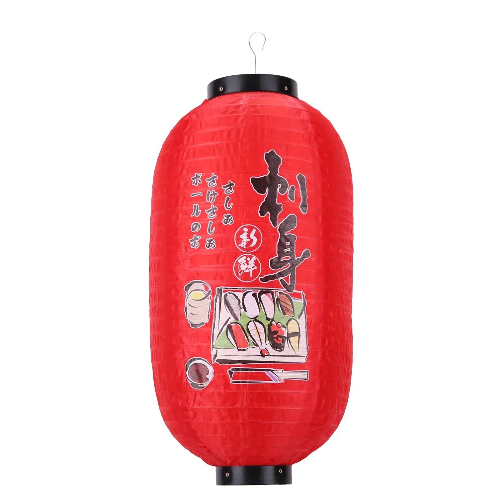 Lanterne japonaise papier tonkatsu