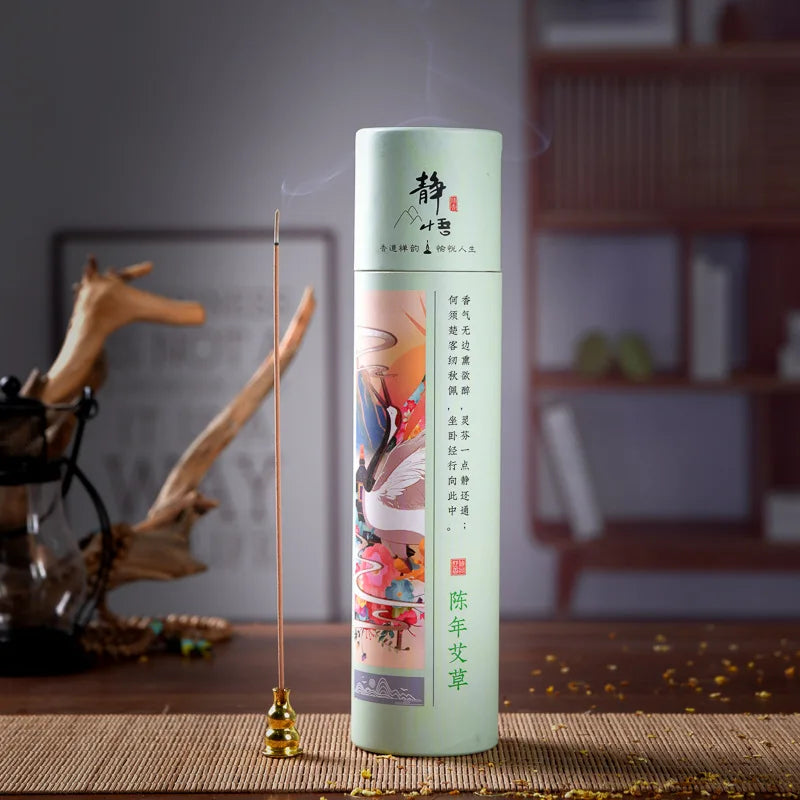 Encens Japonais en Bois d'Agar Vert