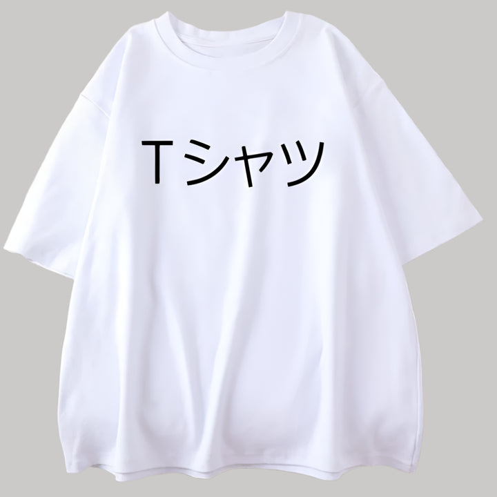 T-shirt Japonais Épuré Design