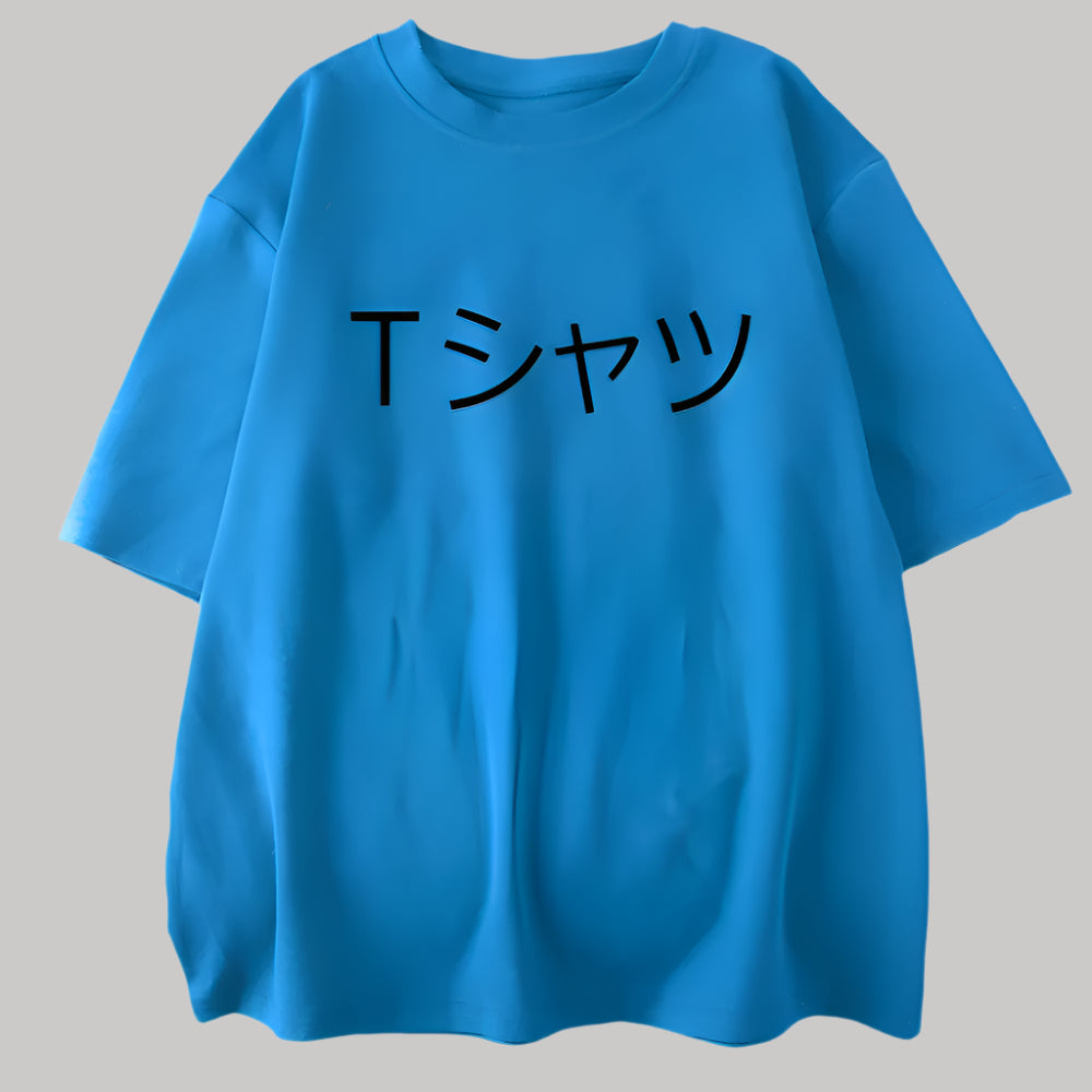 T-shirt Japonais Épuré Design Bleu