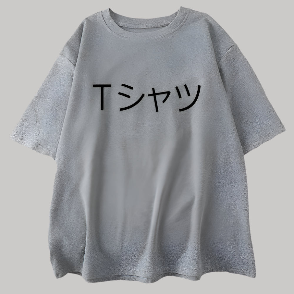 T-shirt Japonais Épuré Design Gris Clair
